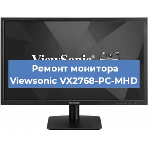Замена блока питания на мониторе Viewsonic VX2768-PC-MHD в Самаре